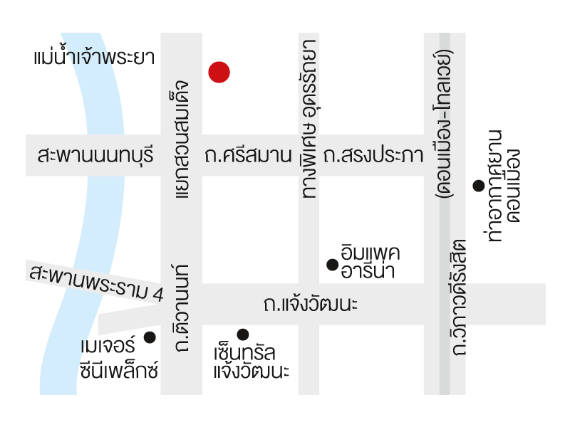 ฮาบิทาวน์ โฟลด์ ติวานนท์-แจ้งวัฒนะ